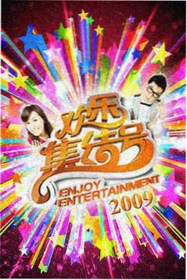 韩智秀 人物档案